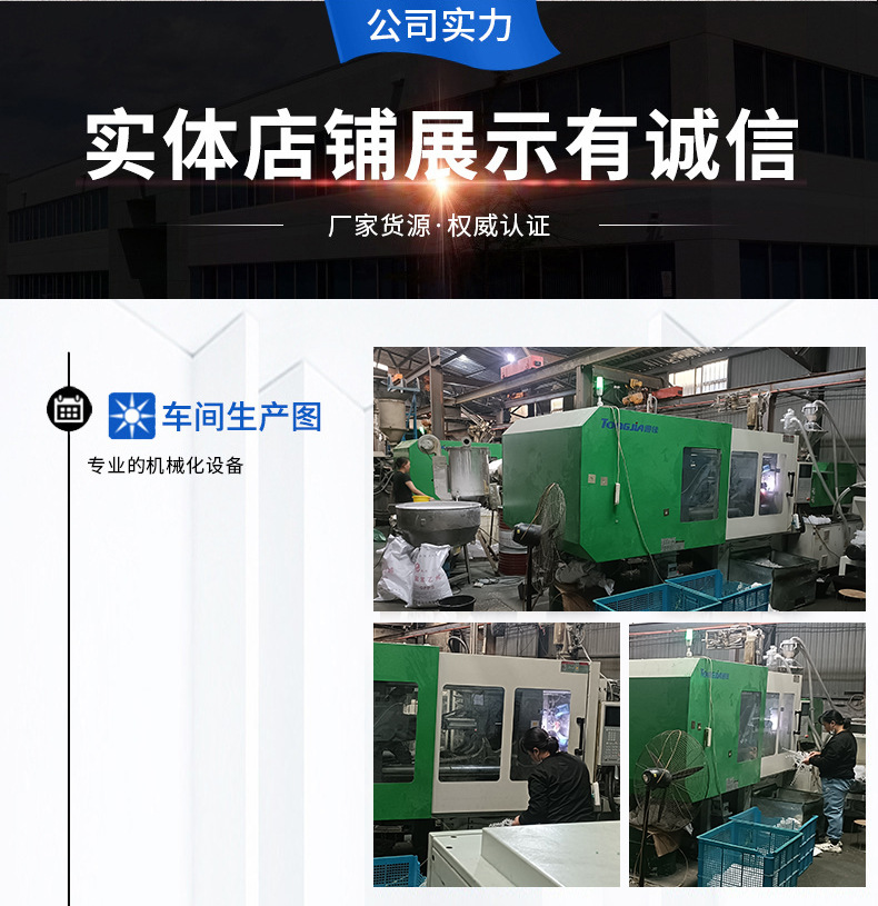 高大饮水设备厂_02