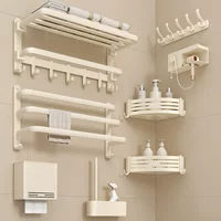 Xinjiang Free Shipping Germany's milk white towel rack household high face value free punching bathroom shelves toilet storage bath