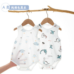 Newborn baby two-in-one summer thin diaper cover pure cotton backless vest triangle t-shirt crawling suit for babies