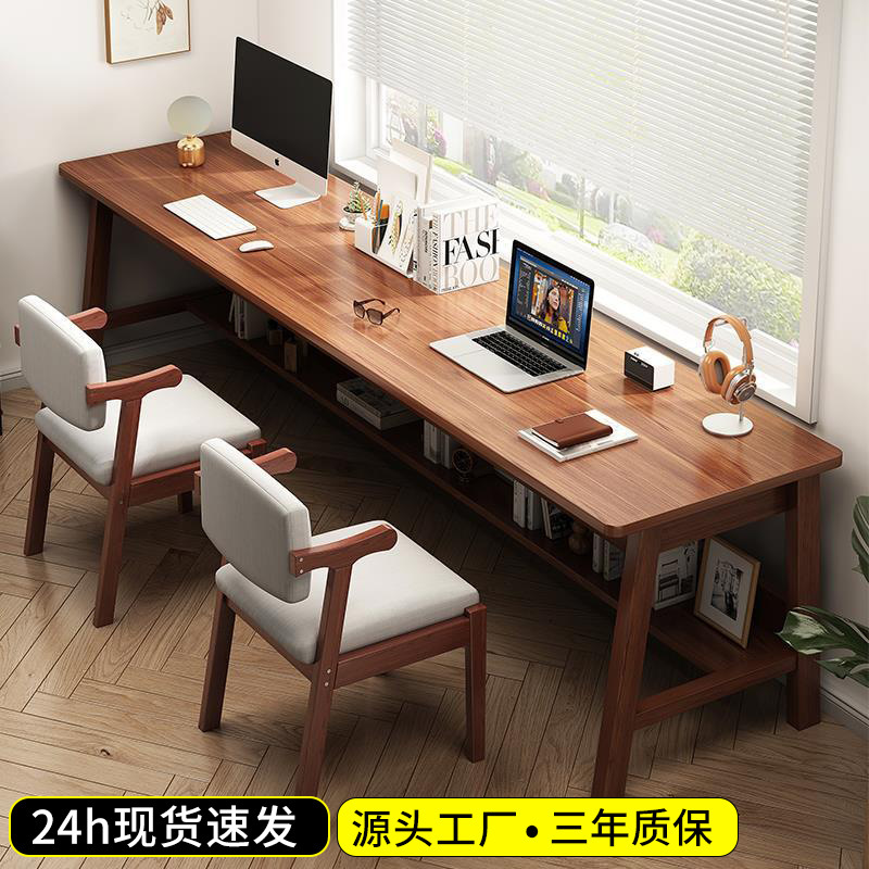Double Desk Computer Desk Long Table Bedroom Wall Narrow Table Office Desk Simple Home Solid Wood Leg Writing Desk