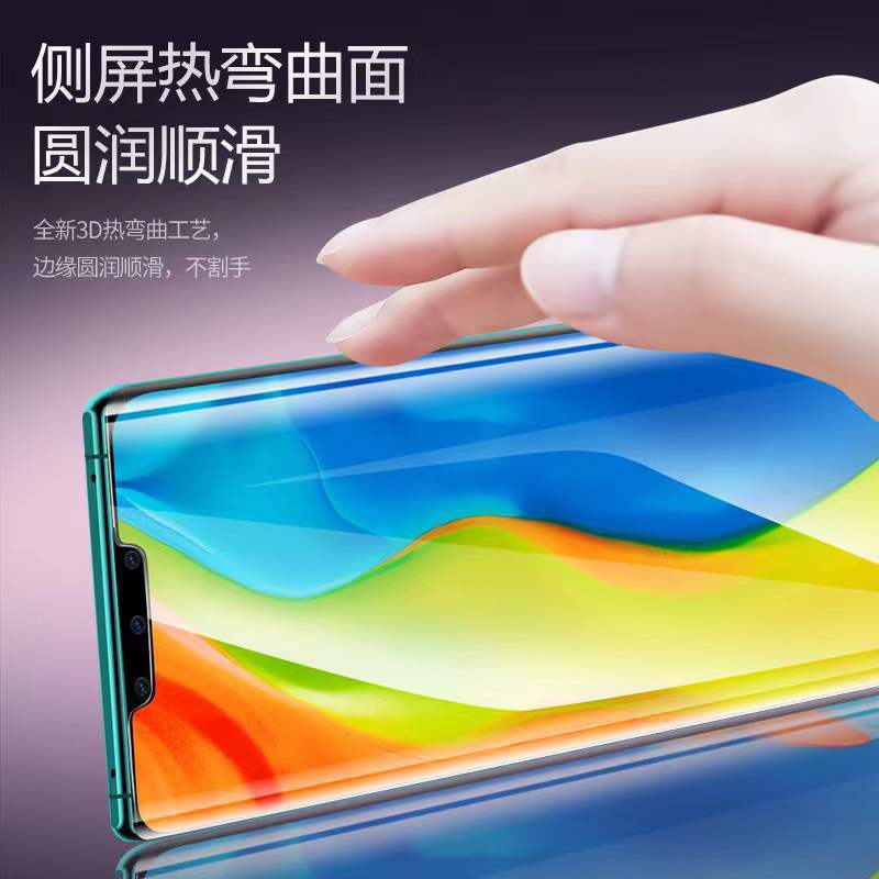 Doblado en caliente 3D superficie curvada Pantalla Completa película templada para Huawei NOVA9PRO/VIVOX70PRO pantalla curvada película completa