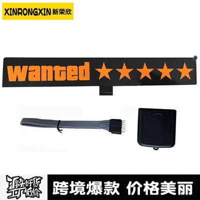 Stickers El Cold Light Luminous – Cold light sheet - wanted-orange-iv-style