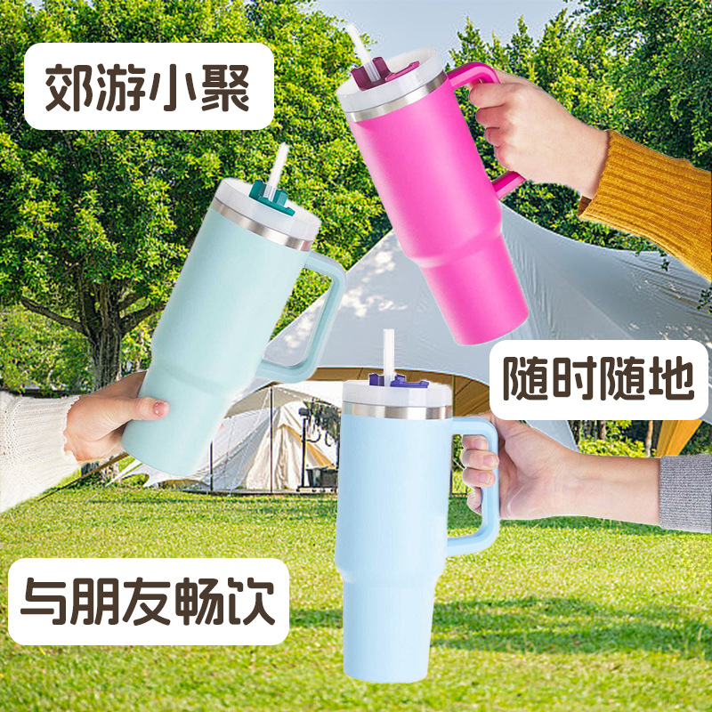 跨境1200ml杯304不锈钢巨无霸大容量车载手柄保温冰霸杯工厂直销