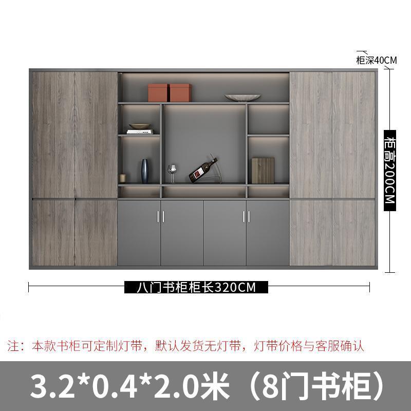 Bookcase, 3.2meter