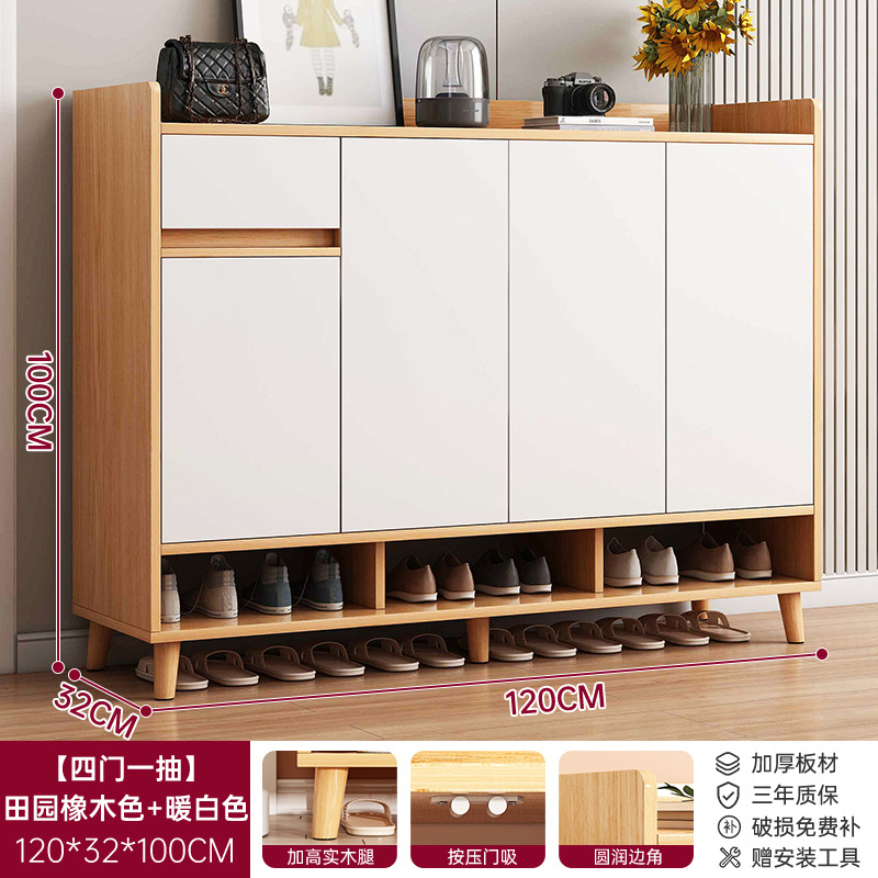 [고밀도 복합시트]	전원참나무+웜화이트(120*32*100)