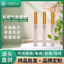 �D�ƚ�Ѫ���z�ӹ�����Ժ��Ů��˽�ܱ��B�ݱ��̝��־�˽̎�o�����z