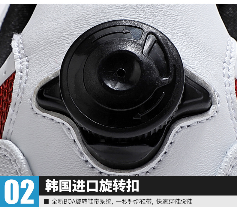 详情-11.jpg