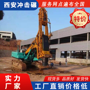 �ڙC�����C 180KJ����Һ�������C �S�����B�C���ػ������Cе