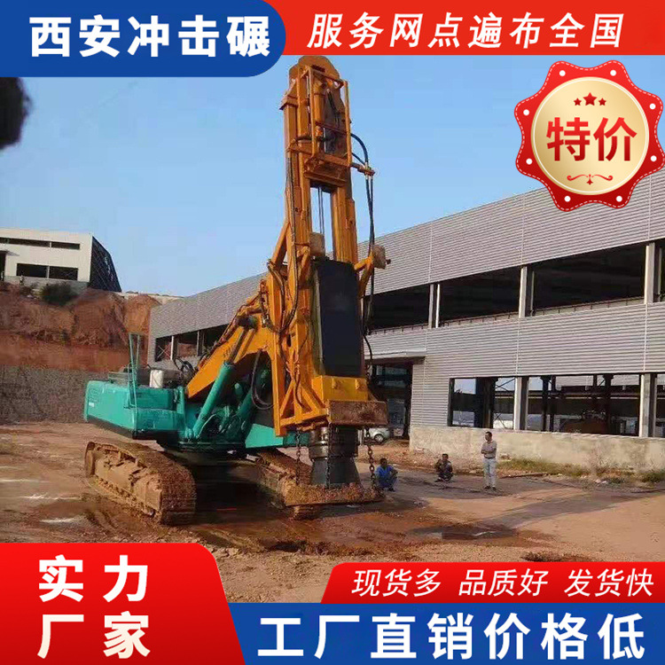 挖掘机上装的打夯机 高填方补强 装载机打夯锤 高速液压夯