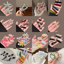�ɐ������o�۰l�AŮǰ�~�����A����Ains��l��߅һ�֊A�l���^�