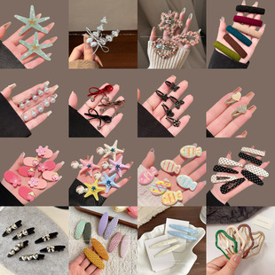 �ɐ������o�۰l�AŮǰ�~�����A����Ains��l��߅һ�֊A�l���^�