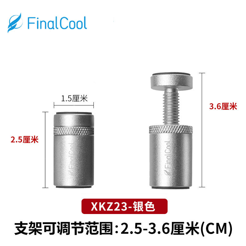 Corte en frío todo aluminio telescópico giratorio tarjeta gráfica soporte vertical computadora de escritorio tarjeta gráfica soporte marco/tarjeta gráfica Jack