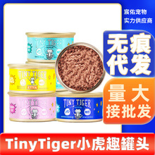 TinyTigerСȤM؈ʳ85g؈IBaˮZʳ؈^