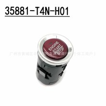 35881-T4N-H01�����ڱ���ܵ�����XR-Vһ����������