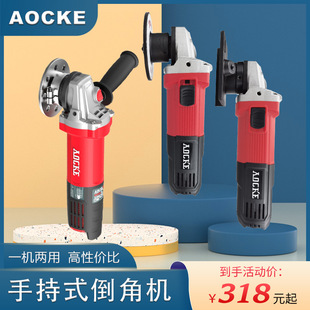 AOCKE늄��ֳ�ʽ���ǙC�oˢ�A��������ȥ����C߅ë������ĥ��