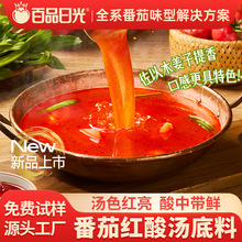 ��Ʒ�չ����÷��Ѽt�ᜫ��偵����ᜫ�~�������r偵��{�Ϝ��ϰ�