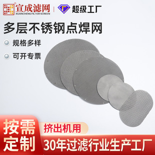 ���ƙE�A�����c���WƬ�F���P䓹��I�^�VƬ���������C�����^�V�WƬ