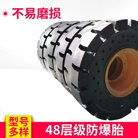 道路减速设备;路障;防撞设施