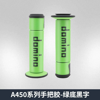 Motorcycle Handle Cover: Handlebar Grips Factory Direct Sales - black-text-on-green-background