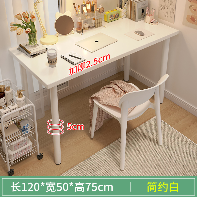 Escritorio, dormitorio, estudiante, escritorio de computadora en casa, casa de alquiler simple, escritorio de escritura de aprendizaje minimalista moderno