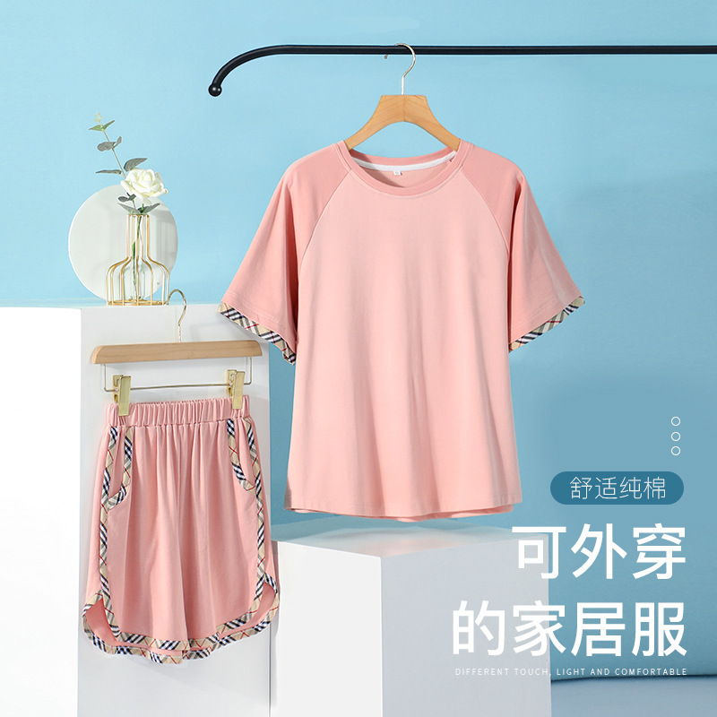 100% Pure Cotton Simple Solid Color Pajamas for Women Summer Short-Sleeved Shorts Round Neck High-End Feel Home Wear Set