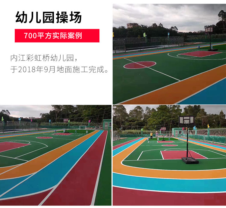 微信图片_20230914123832.png