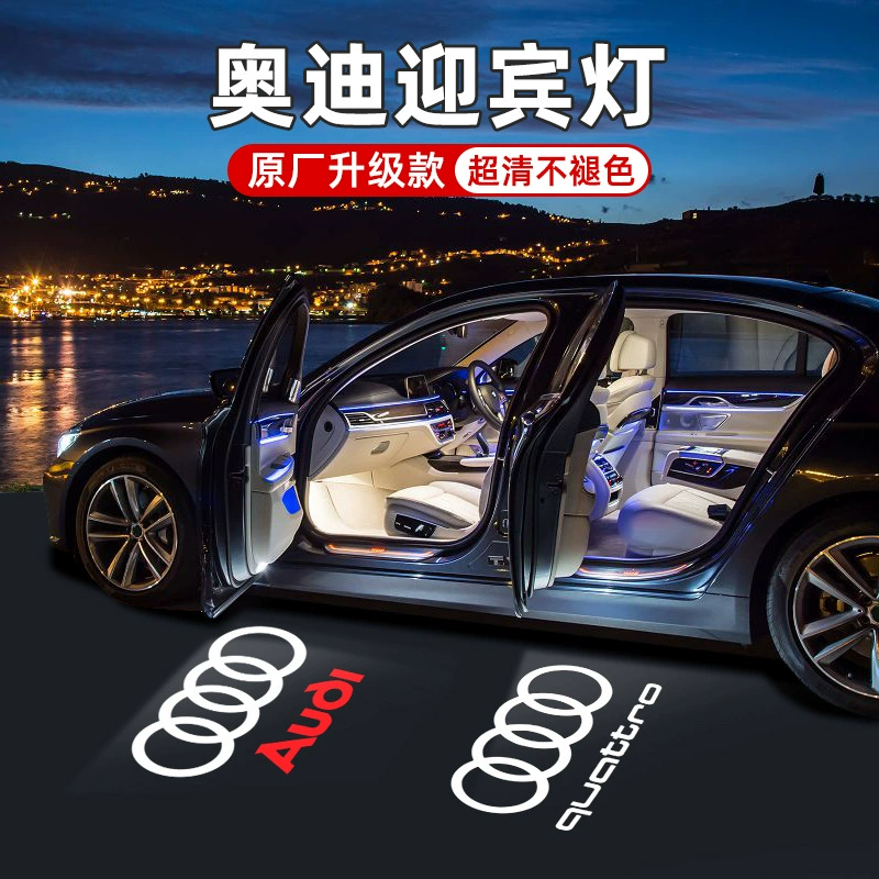 Подходит для Audi, проекционный свет у двери для моделей A6L Q5 Q7 Q3 A3 A5 A7 A8 A4L, заводской LED проекционный свет