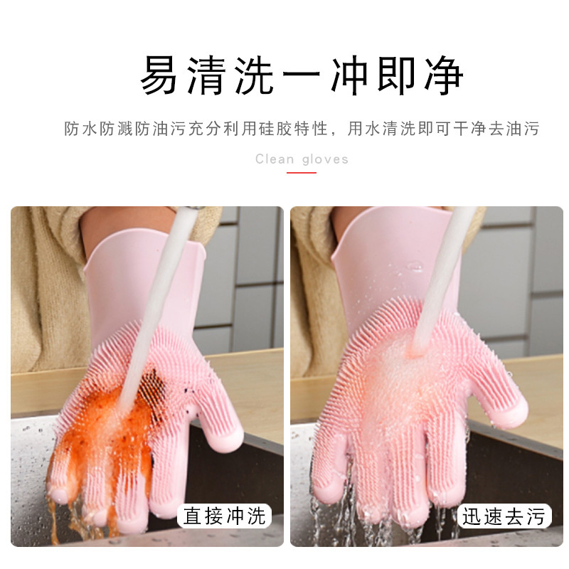 Fábrica directa guantes de limpieza de cocina guantes de lavado de platos de silicona guantes de aislamiento térmico resistentes a alta temperatura al por mayor