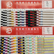 �S�ҬF؛21S�n������ɫ���l�y���ކ���ᘿ��l�y �pɫ�g�l���޺���