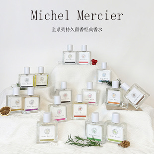 Michel Mercier��Ъ��÷��ȫϵ�г־����㽛����ˮ