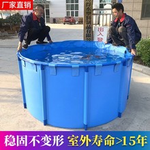 帆布鱼池圆形加厚带支架折叠养鱼水箱大型养殖塑料水池锦鲤暂养池