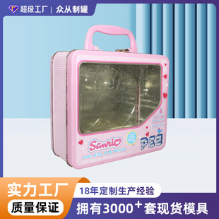 �R���F���w�L������ͺЎ������׃�ͯ��߶YƷ�_���F�ж����ռ{