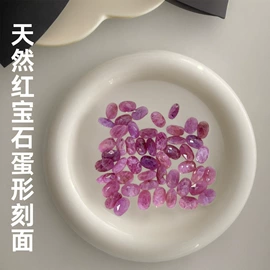 其他宝石饰品;宝石项饰;宝石手饰