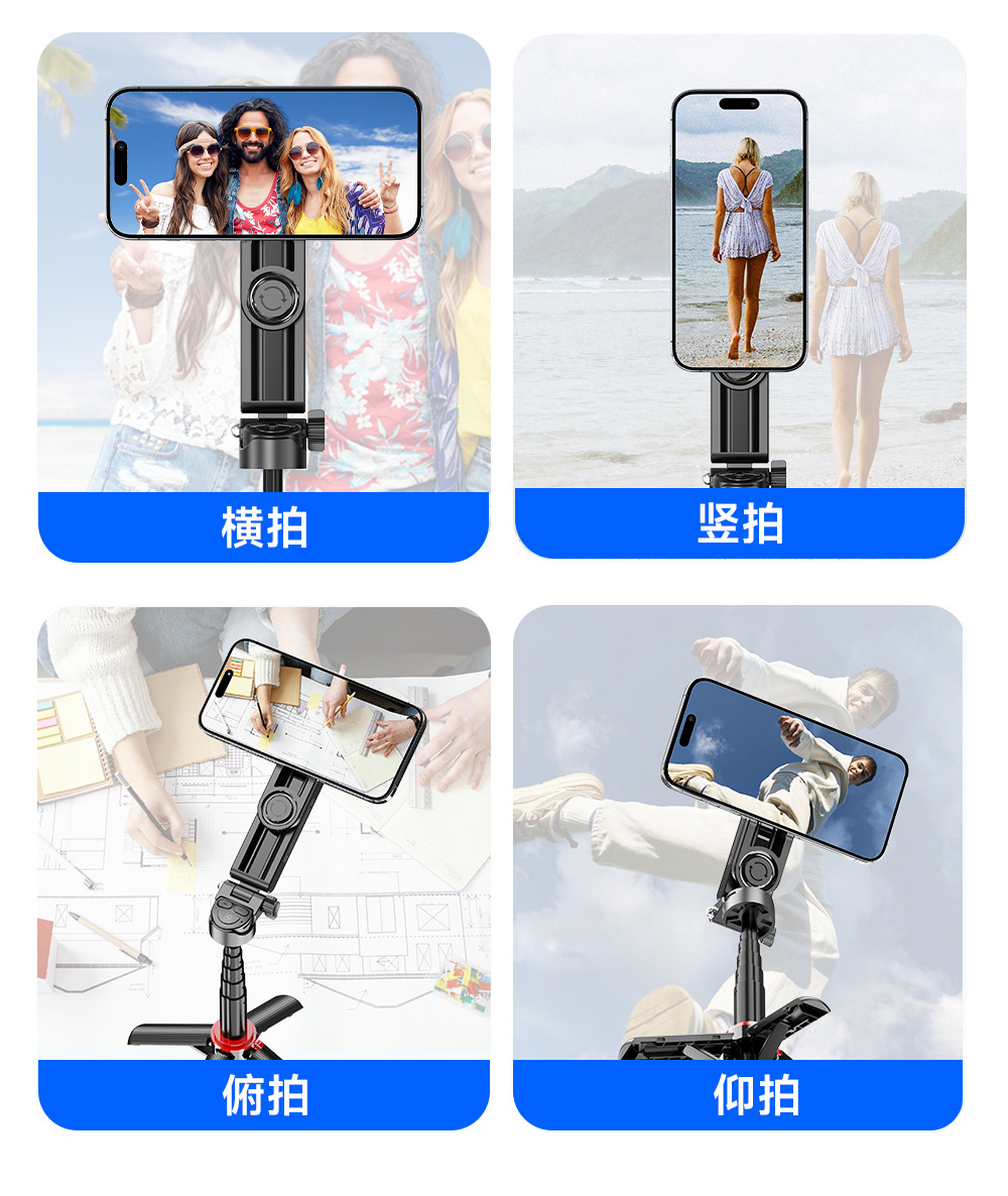 ZACH Zoom Kontrol Uzaktan Kumandalu Selfie Çubuğu Teleskopik Mini El Tipi MagSafe Manyetik Yardımcı Çekici Düğme Açılır Standı