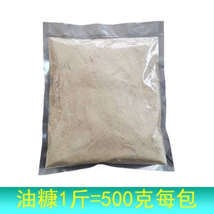 �n���Ϳ����Ț���Ƥ�ߏ��F���D���~�D���I���������N��חl�Tʳ��