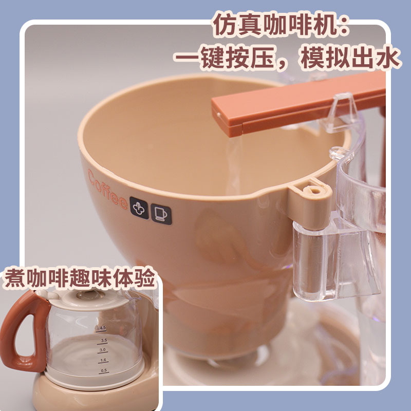 Juguetes para niños de gran cocina para niñas de tres años transfronterizos, conjunto completo del distrito de Chenghai