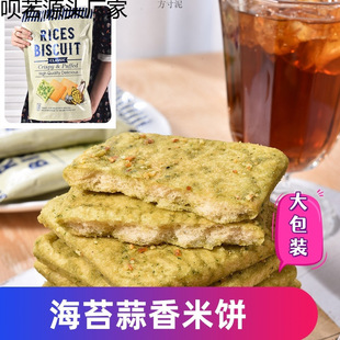 �R��ɽ�����508g��̦�����ִ����ʳ���eʳƷ�W�t���|�����c��