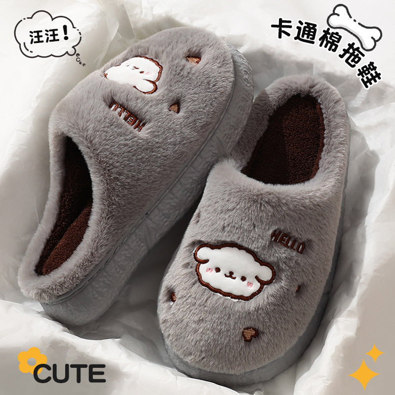 Zapatillas de algodón para mujeres otoño y invierno 2026 nuevas zapatillas de cachorro de dibujos animados antideslizantes para interiores image 14