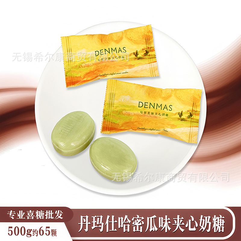 棒棒糖 喜糖糖果 彩虹糖 糖果 硬糖水果糖糖批发 糖果独立装 喜糖|undefined