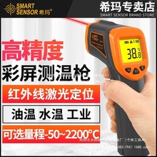 t⾀y؃xIyyؘضӋyˮؘ͜ÏNl