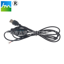 �S�ҹ���USB���ؿ��_�P�{���_�P���n�ؿ��{ɫ�_�P���ܼҾ��Դ��