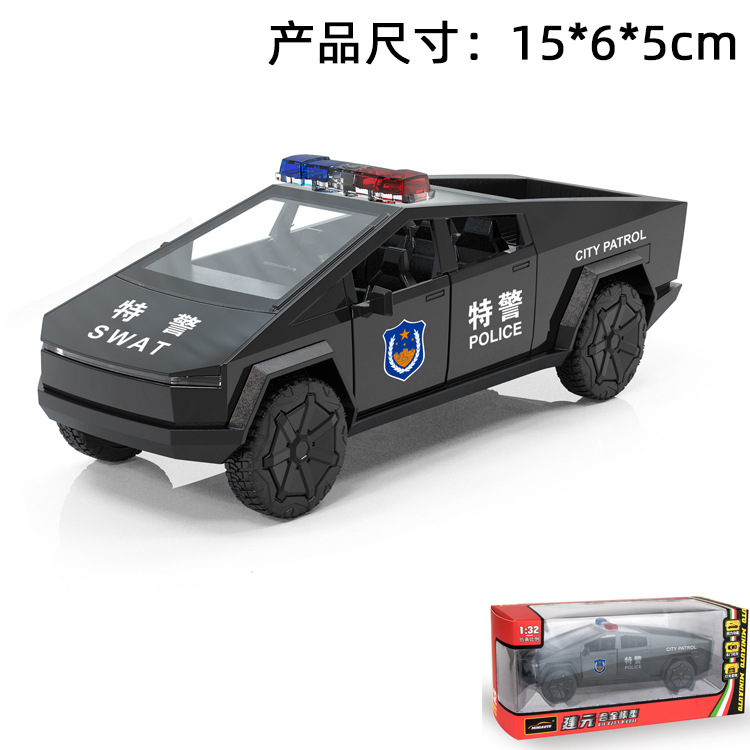 테슬라 피카 SWAT 2도어