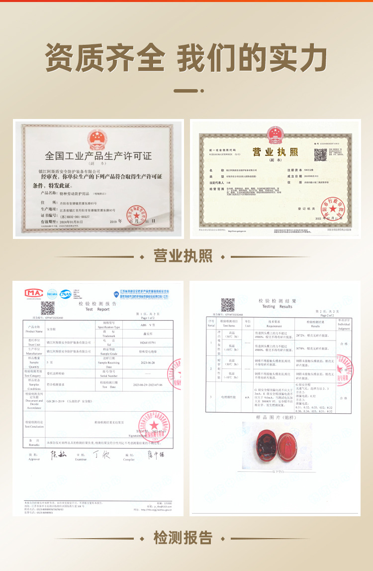 fdb7722b2e82654fb57e9f93816c09