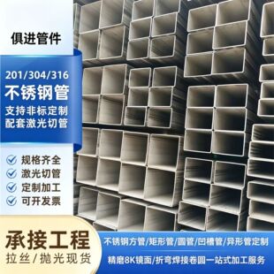 ���P䓲��Ϸ���201���P�304�Ӻ��P䓱��316���P䓹ܷ��ι�