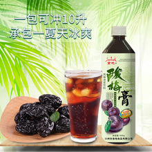 ʳ����÷����s����÷����÷֭���ܛ_����ϲ������ƿ�b