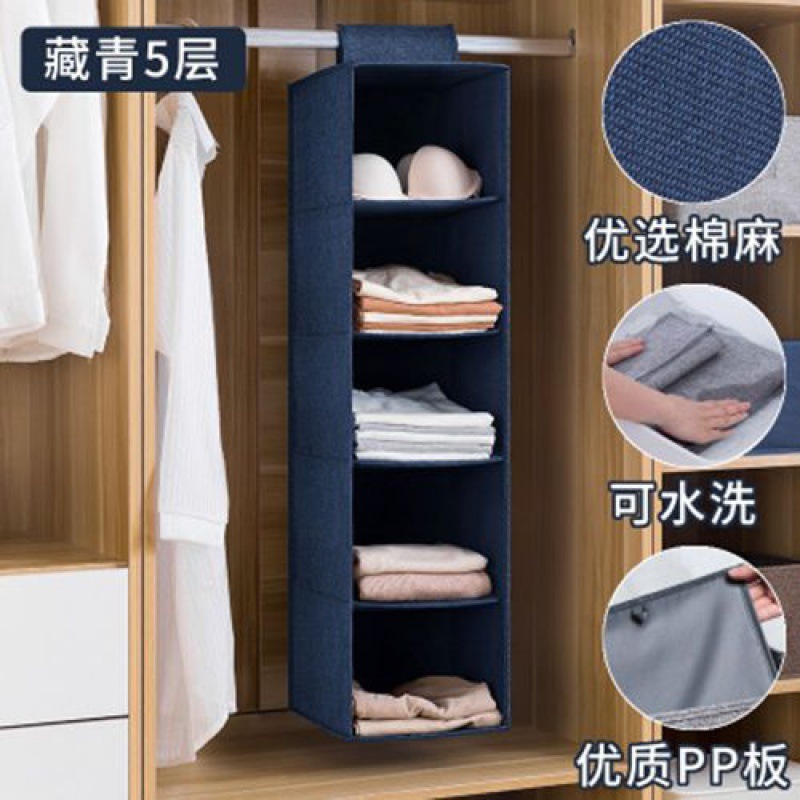 タンス収納棚吊り式収納袋収納袋布芸靴下寮吊り式下着収納袋|undefined