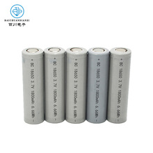 Դ�^��18650 �늳�3.7V1800mAh ���݃xƽ��܇�ߵؙC����늄ӹ���