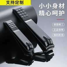 指甲剪单个装大号工艺便携式指甲刀不锈钢平口指甲钳美甲工具批发