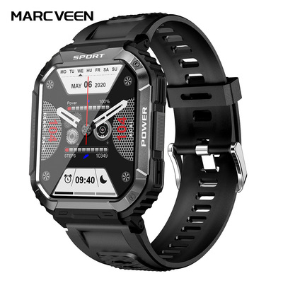 Three proofing Amazon V50 new pattern intelligence watch multi-function motion waterproof Heart Rate Blood pressure Sports bracelet