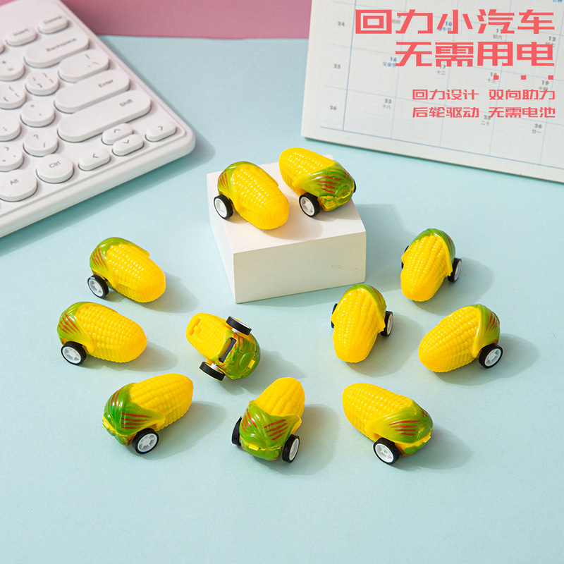 Mini Food Play Simulation Corn Huili Inertia Car Night Market Stall Wholesale Children's Small Toys Gift Prizes Mini Food Play Simulation Corn Huili Inertia Car Night Market Stall Wholesale Children's Small Toys Gift Prizes